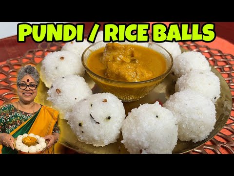 Breakfast Recipe | Pundi | Undi | Rice Balls | Mutlin | Using Rice Rava |