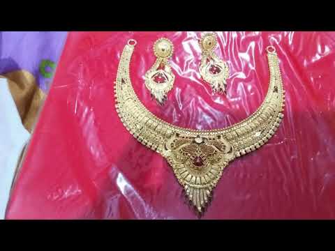 new design Girija Jewellers