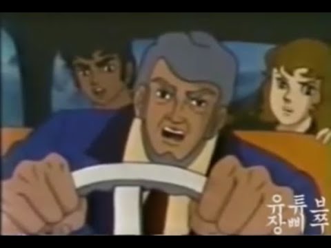 장삐쭈 명작 - 택시