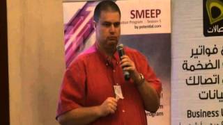 Important Questions to Ask Yourself as SME