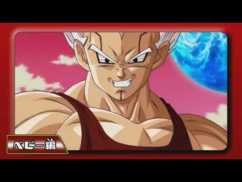 Dragon Ball Heroes Amv Opening 2 galaxy mission Full Theme Song