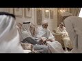 Dawoodi Bohra Dubai Ashara Mubaraka