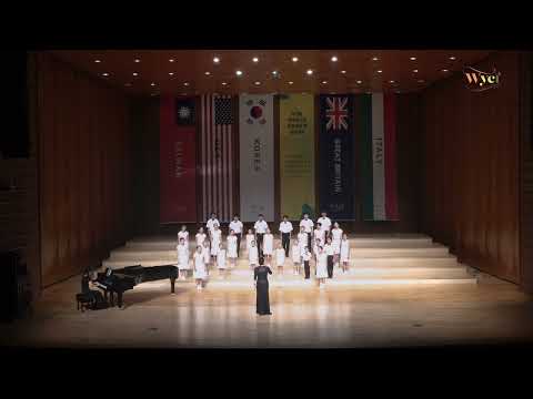 리틀올코리아 Little OL Korea Children's Choir -  2023 세계청소년합창축제앤경연대회