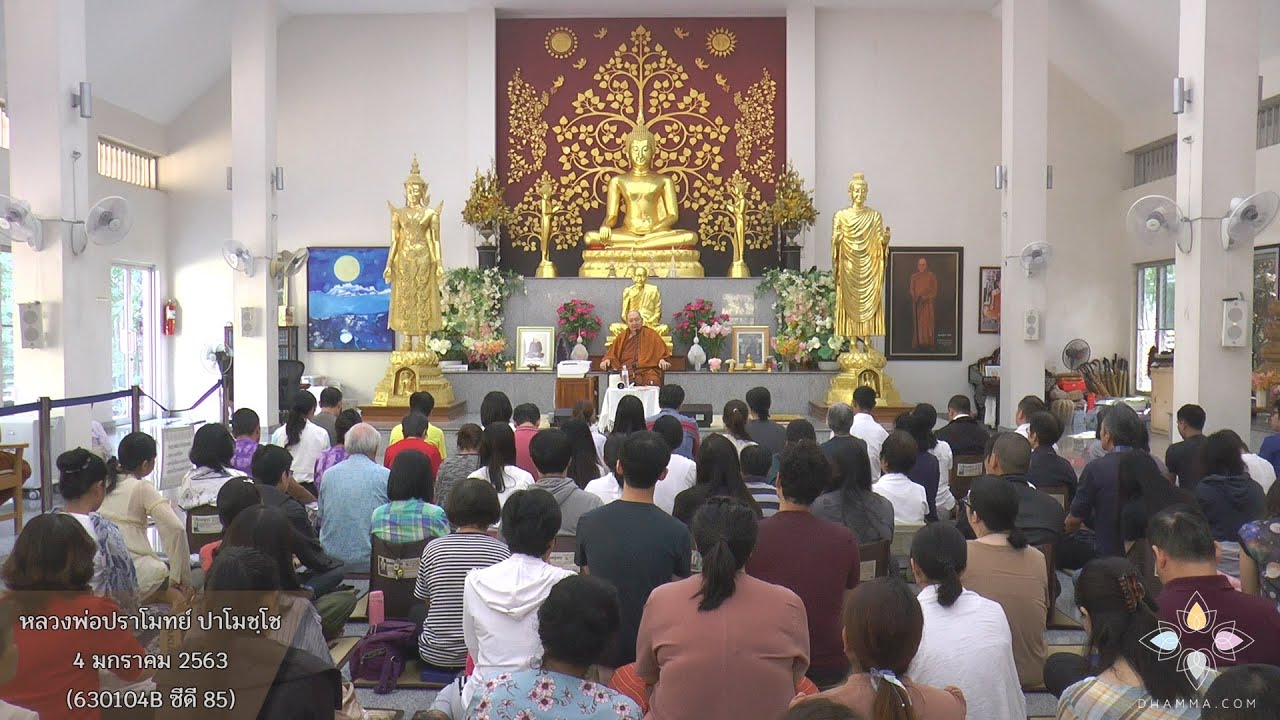 รูปภาพ ดาวโหลด Google Youtube SEO