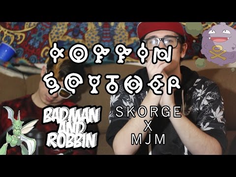 Badman & Robbin - Koffin Scyther (Prod. by Skorge)
