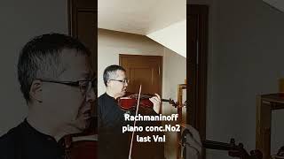 Download lagu Rachmaninoff pf conc No2 3rdmov Vn1 last 倉澤 202504 mp3