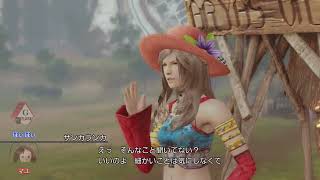 FF13LR No013 ファイナルファンタジー13 ライトニングリターンズ