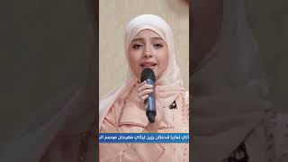 اروع ما غنت ماريا قحطان في لقائها في قناة حضرموت