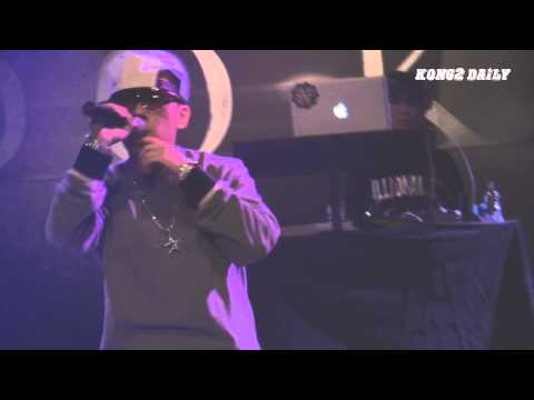 20120325 Dok2 - Best Time+Let Me Love U
