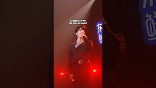 Download lagu Wang Heye’s russian ballad is absolutely heartbreaking 💔 mp3