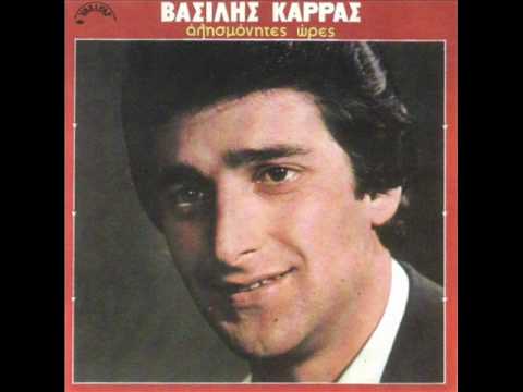 Video thumbnail for Παράγκες και Παλάτια (Parages Kai Palatia)