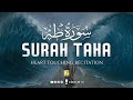 SURAH TAHA سورة طه Healing Quran Recitation SOFT VOICE Zikrullah TV