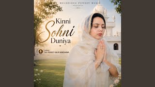 Kinni Sohni Duniya