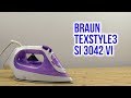 BRAUN SI3042VI - відео