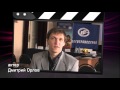 Дмитрий Орлов 