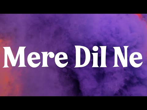 Raymond Ramnarine X Anil Bheem - Mere Dil Ne [Official Audio]
