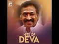 Kosuva Pokka Kosuvathi HQ Music