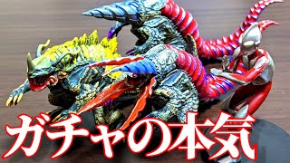 海洋堂 シン・ウルトラマン フィギュアガチャが凄い…！！