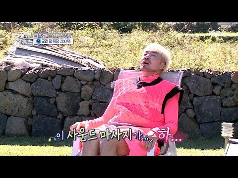 [HOT] Spacious Yard House, 구해줘! 홈즈 20191117