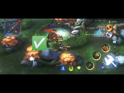 #irithel #irithelguide #guide Brgineer တွေအတွက် Irithel guide လေး. အမှားရှိရင်တောင်းပန်းပါတယ်