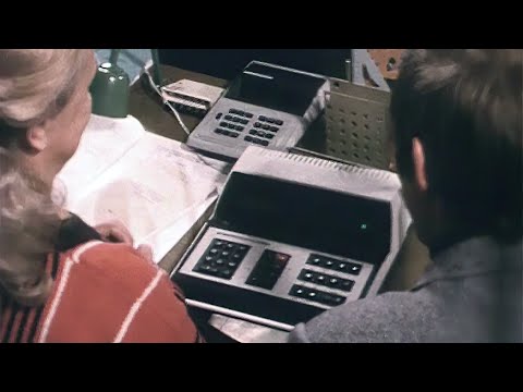 Москва. Школа №183 Школьный эксперимент - обучение с помощью ЭВМ 25.08.1984