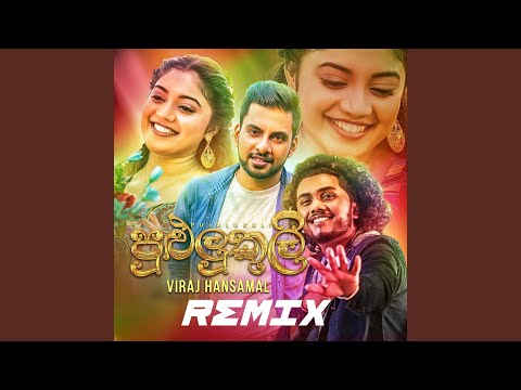 Pululukuli (MPR Remix)