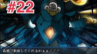 【実況】そ れ は し ら ん よ【MARIKIN online 4】#22