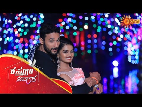 Kasthuri Nivasa - Best Scene | 6th Nov 19 | Udaya TV Serial | Kannada Serial