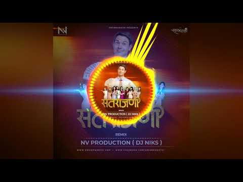 Satrajani - Remix - NV Production ( DJ Niks )