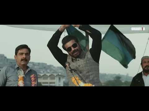 Chaudhry Aslam  Pakistani full Movie #shortvideo #subscribe #subscribers