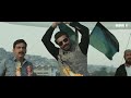 Chaudhry Aslam Pakistani Full Movie Shortvideo Subscribe Subscribers