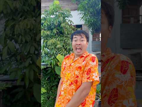 รดน้ำต้นไม้เฉยเฉย ไอบี้EP.330 #โบ๊ะบ๊ะshorts