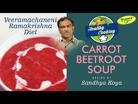 How to Make Carrot & Beetroot Soup Recipe | By Sandhya Koya
