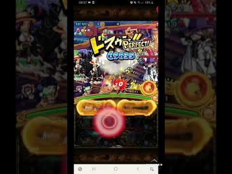 scaricare optc jap