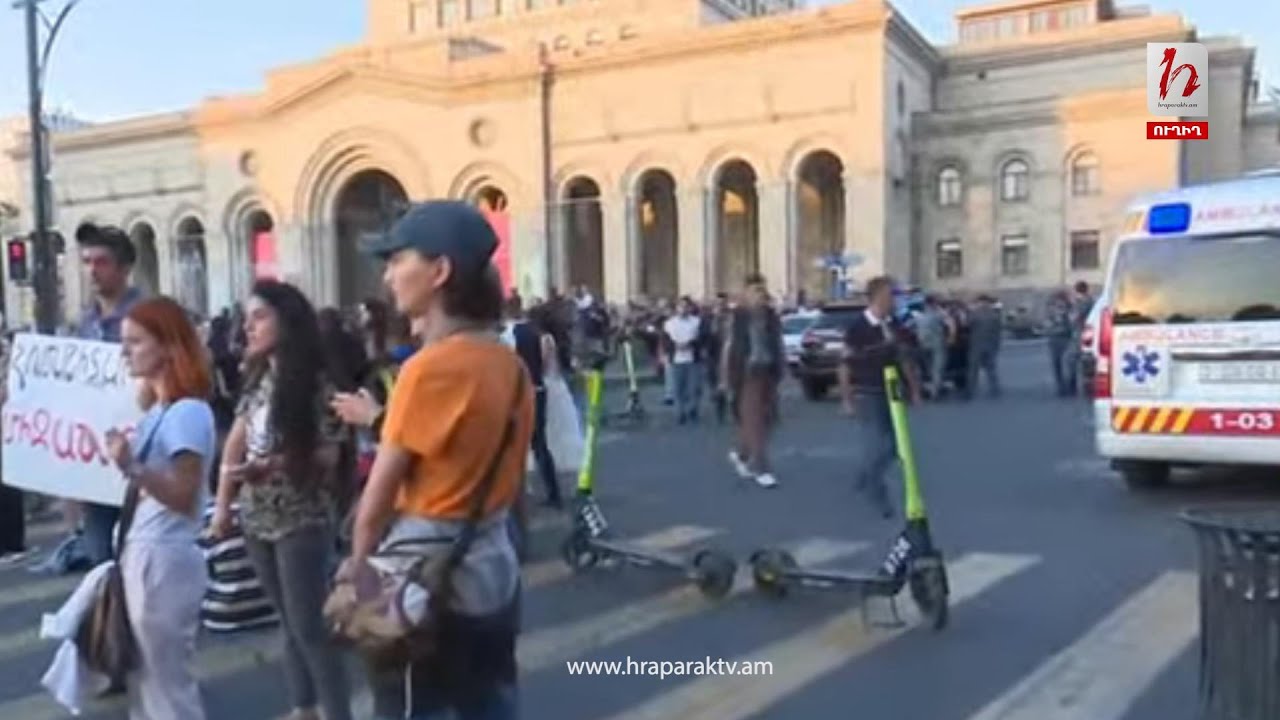 #Ուղիղ․ Հանրահավաք՝ Հանրապետության հրապարակում