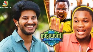 Dulquer is my favorite actor | Samuel Robinson Interview | Sudani from Nigeria | Dulquer Salman video