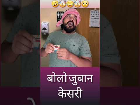 Durgesh mourya Durgesh Mourya ( Audition) | Hope a possitive reply from you soon ????