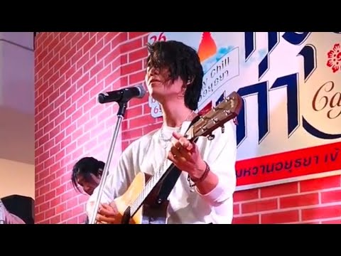 Jeff Satur - Angel Baby by Troye Sivan Live Cover