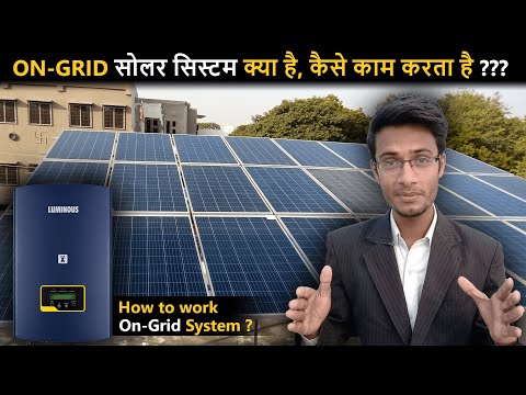 Mounting structure off grid 15kw industrial solar power plan...