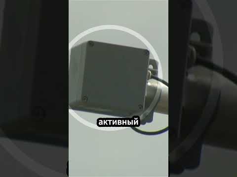 Три гениальных способа остановить нарушителей!