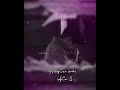 Maranathil Illatha Thunbam Unthan Sad Love Song WhatsApp Status