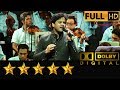 Chahunga Main Tujhe Sanjh Saware चाहूँगा मैं तुझे साँझ सवे