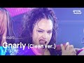 캣츠아이 KATSEYE Gnarly Clean Ver SBS 250504 방송