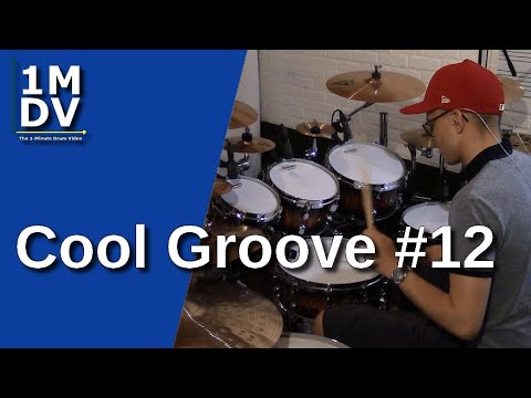 1MDV - The 1-Minute Drum Video #183 : Cool Groove #12