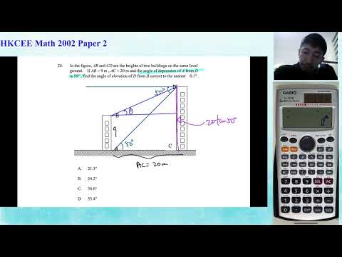 HKCEE 2002 Paper 2 Q24 Angle of elevation and depression