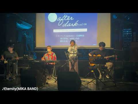 ACO MIKA BAND  LIVE 20250912