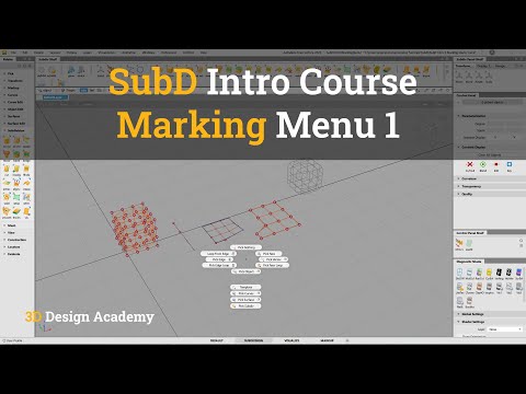 Autodesk Alias Tutorials, SubD Intro 3 - Marking Menu 1