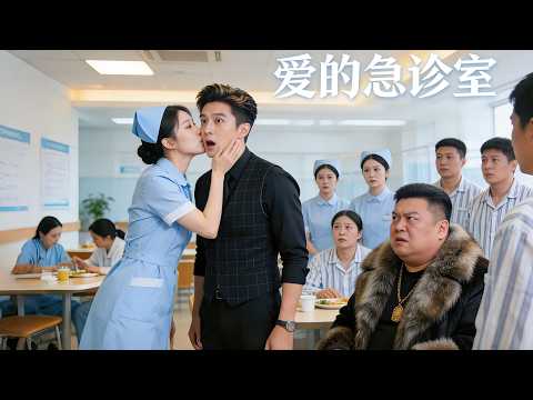 女孩相親被三婚暴發戶糾纏，當場拽過陌生總裁強吻，總裁奶奶一眼認定笑開花，把她寵成掌心嬌！ #短劇 #短劇全集 #短劇推薦 #drama