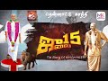 Sathiyam Sathiyam Kamarajar Song Sathiyam Sathiyam Kamarajar Song