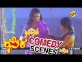 Rasika ರಸಿಕ Movie Comedy Video Part 4 Ravichandran Bhanupriya TVNXT Kannada